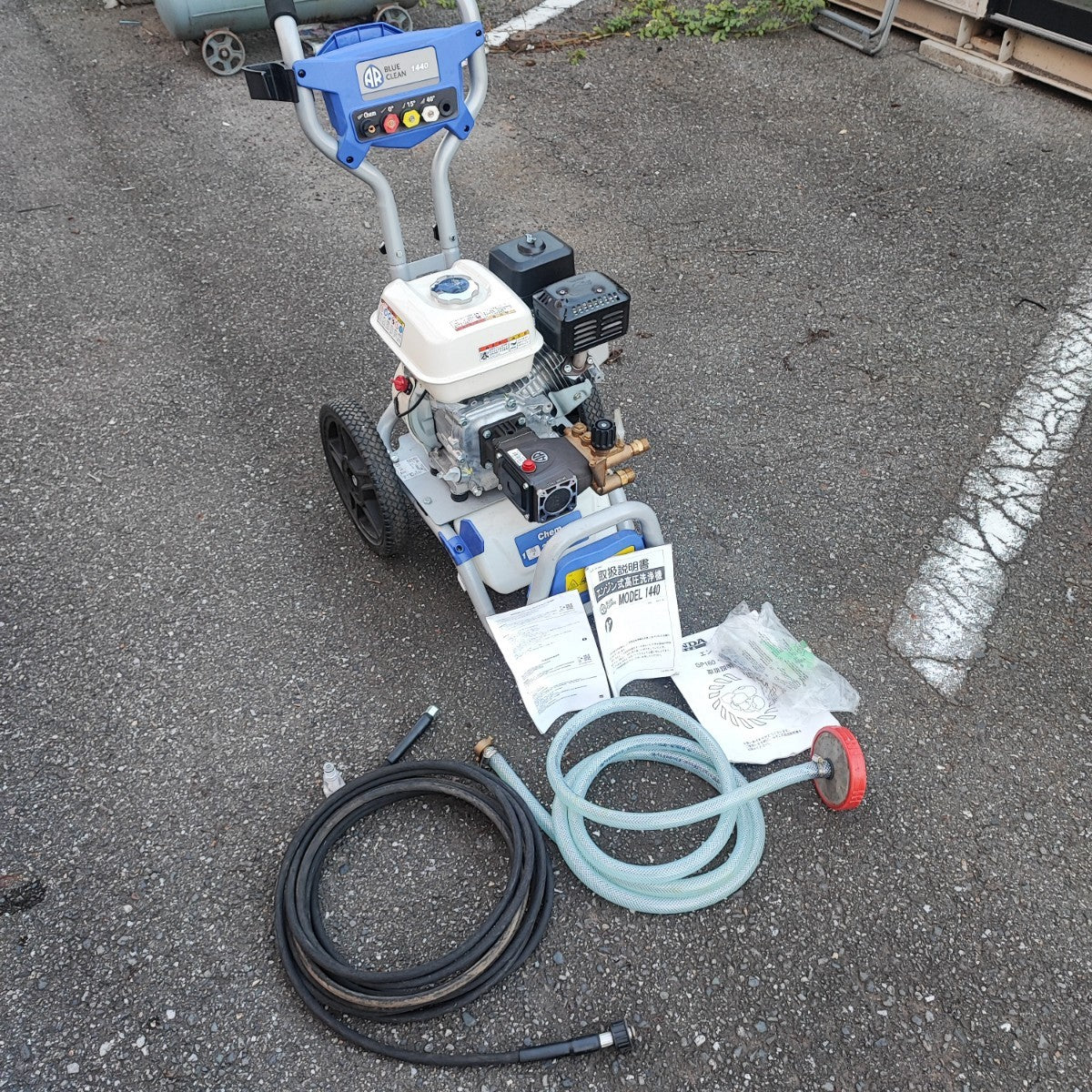 BLUE CLEAN 高圧洗浄機 1440 BLUE CLEAN 391 PLUS | 高圧洗浄機 BLUE CLEAN 高圧洗浄機 1440 BLUE CLEAN 391 PLUS | 高圧洗浄機