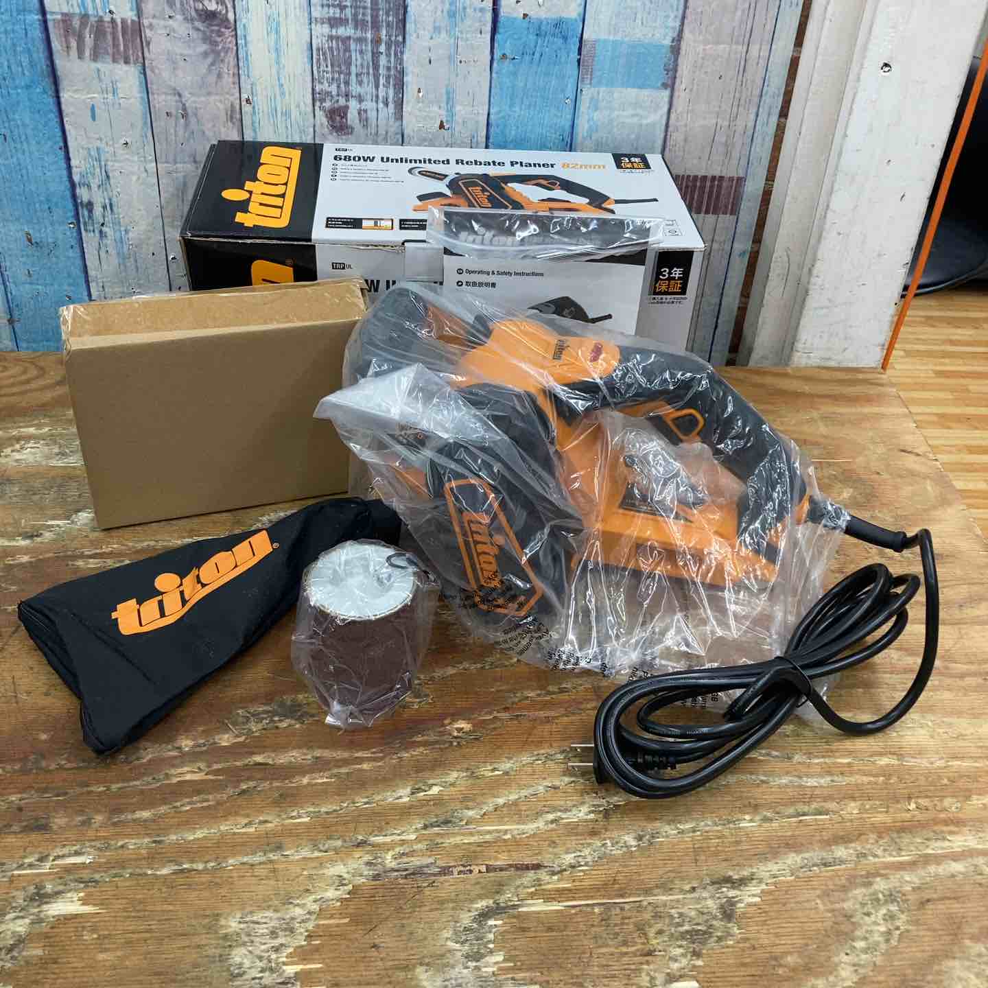 Triton トリトン 2in1 電気 カンナ TRPUL【柏店】 Triton トリトン 2in1 電気 カンナ TRPUL【柏店】 – アクトツール