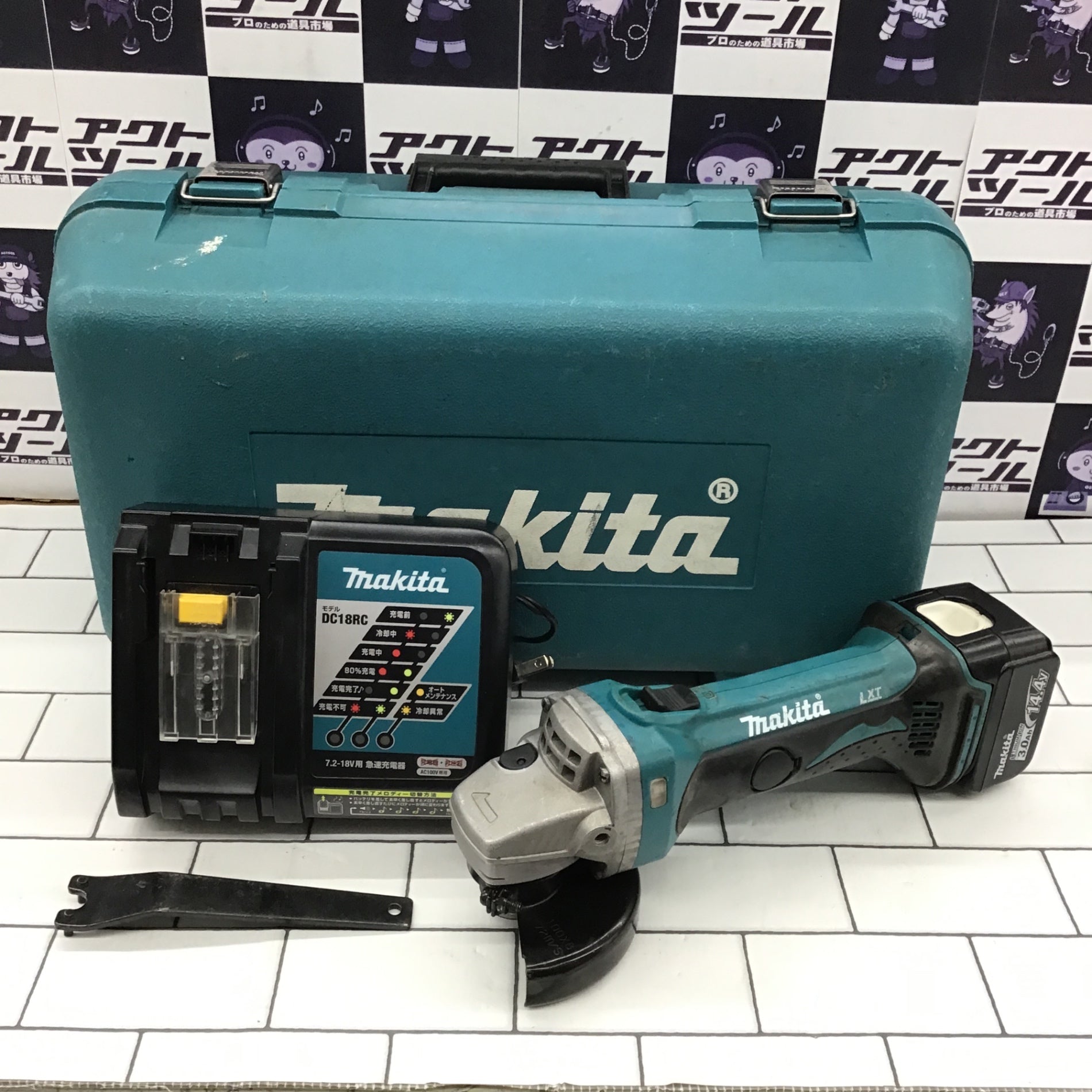 ☆マキタ(makita) 100mmコードレスディスクグラインダー GA400DRF【所沢店】 ☆マキタ(makita) 100mmコードレスディスクグラインダー GA400DRF