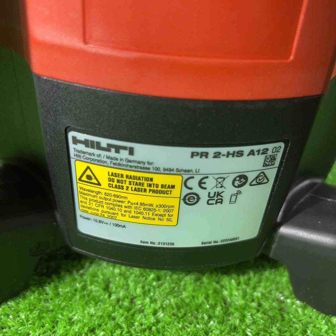 ★ヒルティ(Hilti) コードレス回転レーザー PR 2-HS A12【川口店】