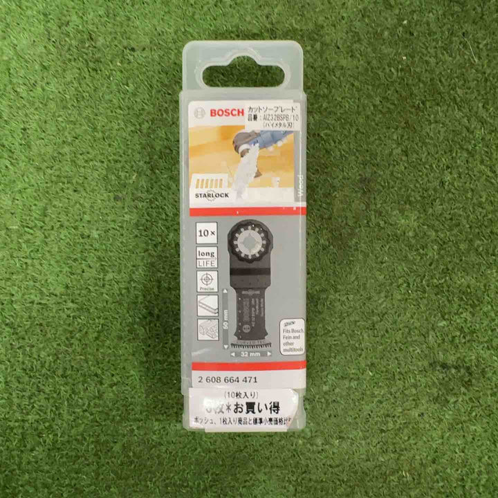 ボッシュ(BOSCH) カットソー・マルチツール用ブレード32mm (スターロック・10枚組) AIZ32BSPB/10【町田店】