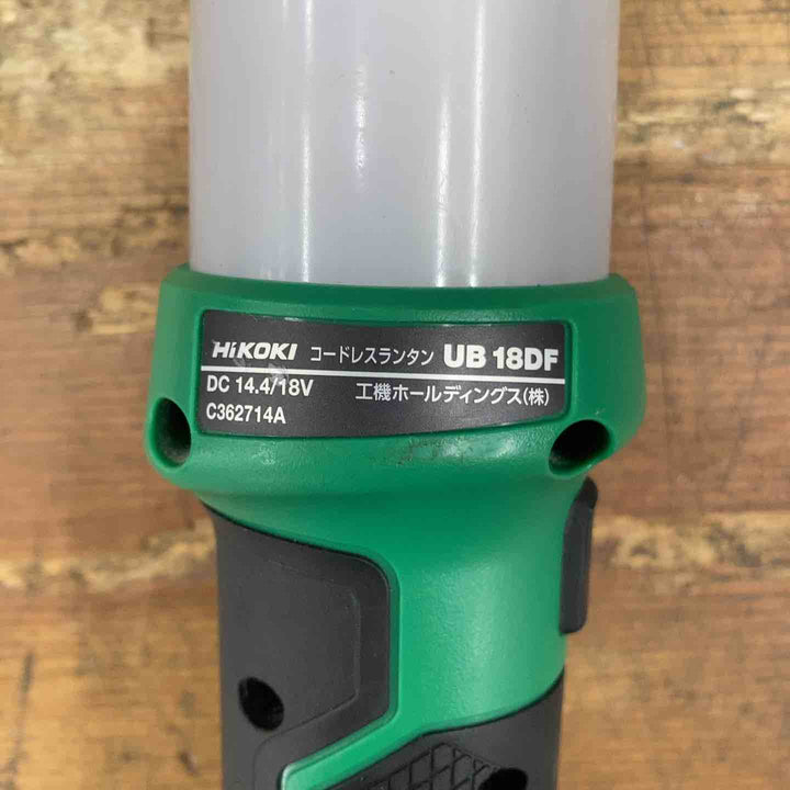 【中古品】◇ハイコーキ(HIKOKI ※旧:日立工機) 14.4/18V共用 コードレスLEDランタン  UB18DF(NN) 14/18V兼用 本体のみ【柏店】