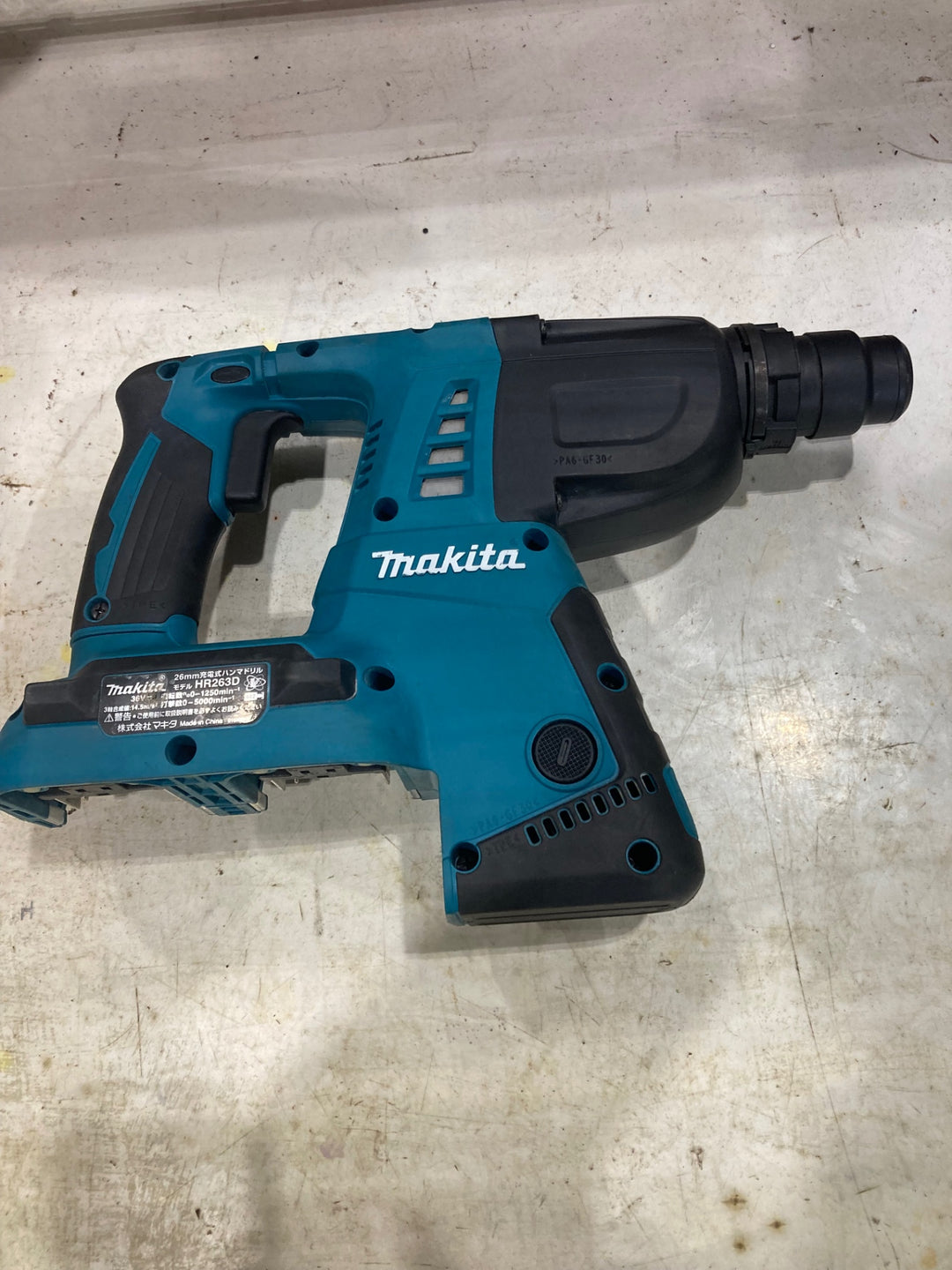 〇マキタ(makita) コードレスハンマドリル HR263DZK　穴開け能力：コンクリート26mm 木工32mm 鉄工13mm【川口店】