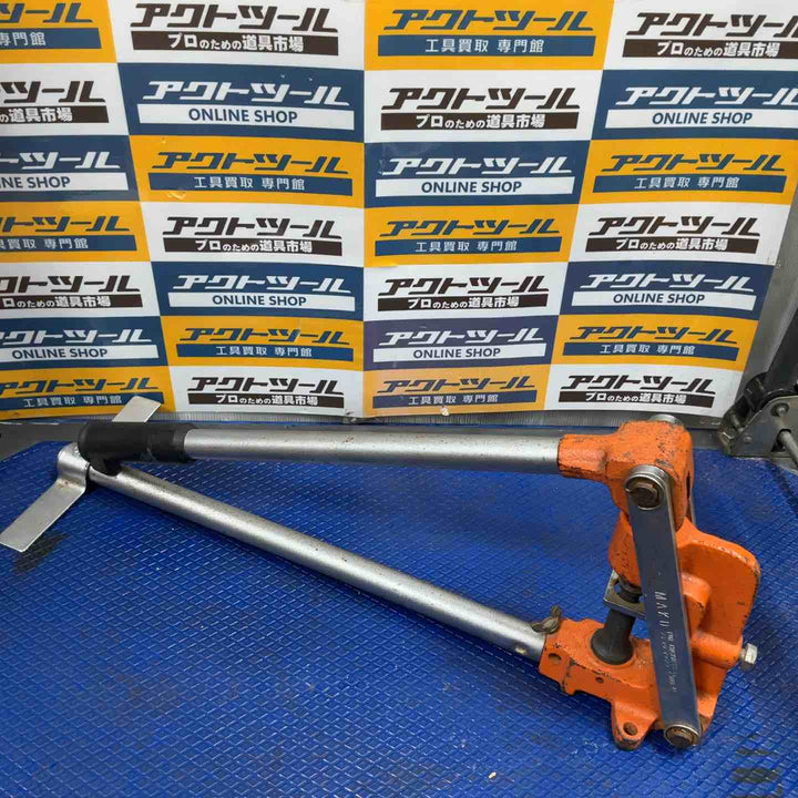 ◇ネグロス電工 パンチャ MAK-D チャンネル穴あけ工具 MAKD【草加店】
