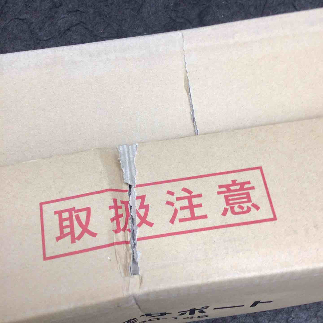 ◇ホーシン(HOSHIN) 切梁サポート HKS80-145C 2本セット (切梁ジャッキ) 80-145【鴻巣店】