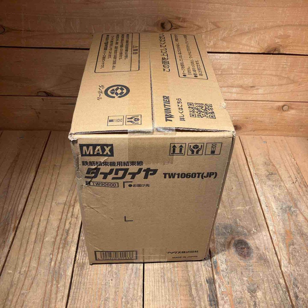 【未使用品】◇マックス(MAX) タイワイヤ 鉄筋結束機用結束線 TW1060T(JP) 30巻 ツインタイア【所沢店】