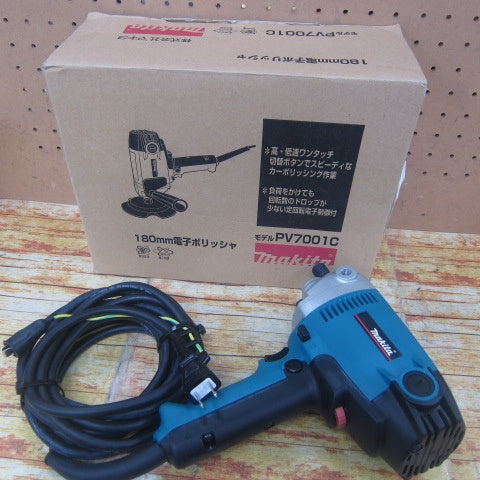 マキタ(makita) 180mm電子ポリッシャ PV7001C【川崎店】 – アクト