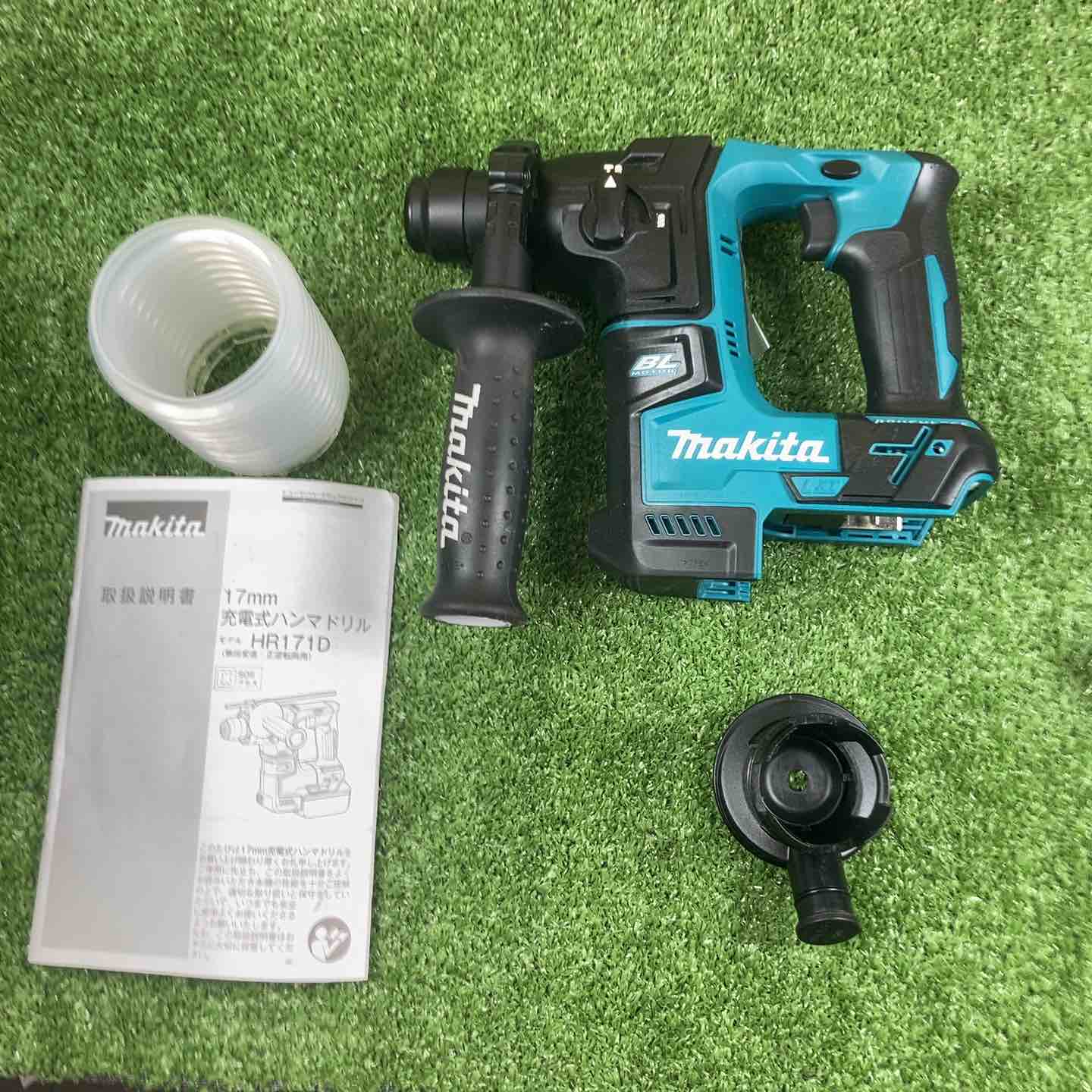 ☆マキタ(makita) コードレスハンマドリル HR171DZK【川崎店