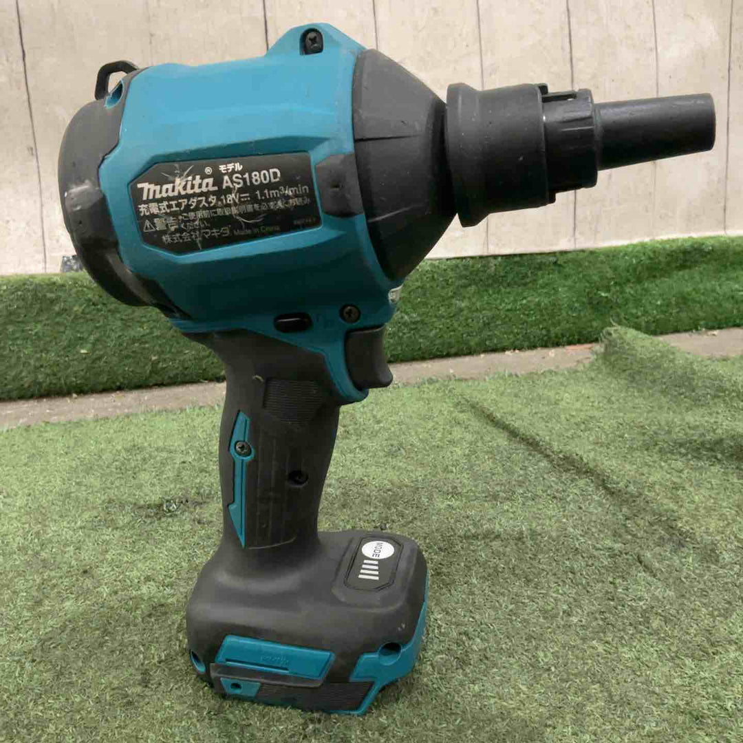 ◇マキタ(makita) コードレスエアダスタ AS180DRG 動作確認済【川口店】