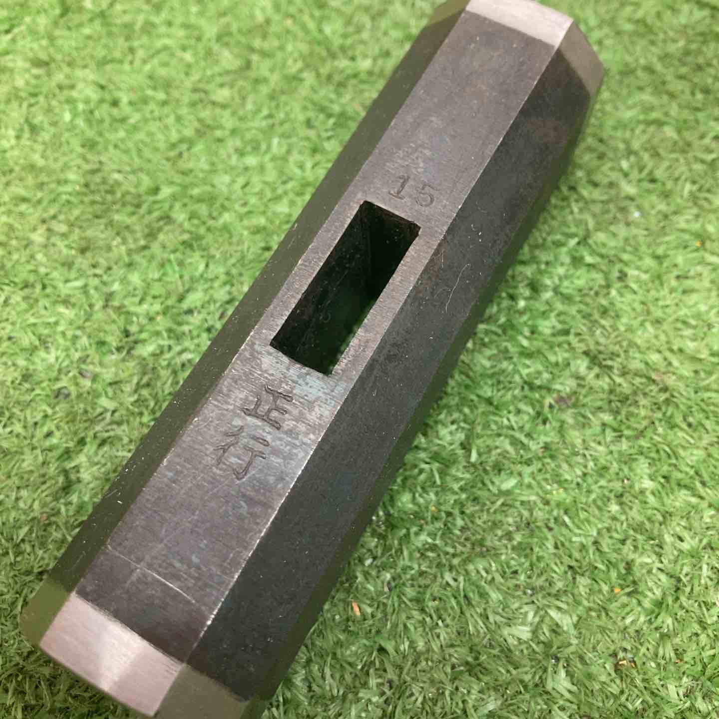 ▽玄翁 正行 150匁 8角【川越店】 – アクトツールオンラインショップ