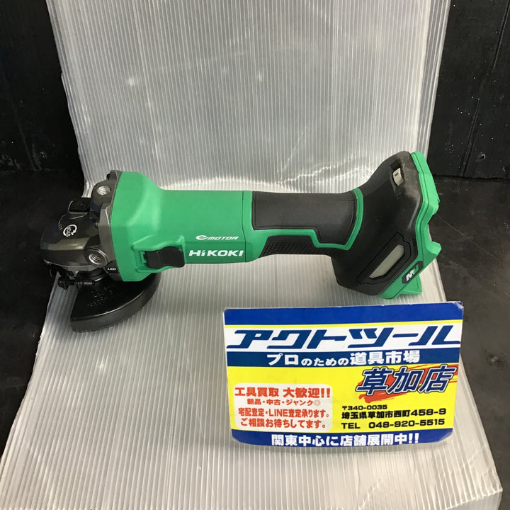 ハイコーキ(HIKOKI ※旧:日立工機) 100mmコードレスディスクグラインダ G3610DC(NN)【未使用品】