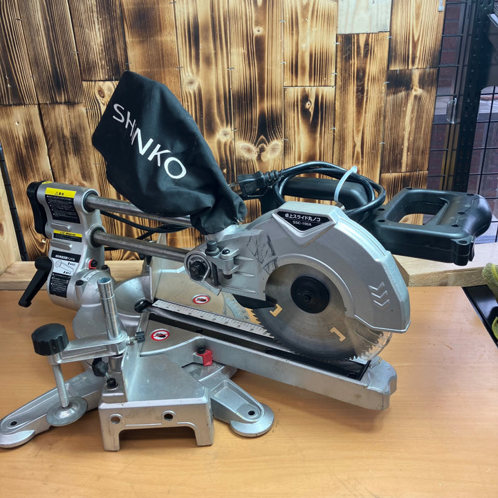 ◇新興製作所(SHINKO) 卓上スライド丸ノコ SSC-190A【越谷店】