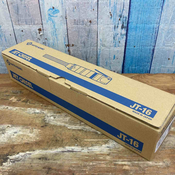 ★日東工器 ジェットタガネ JT-16【柏店】