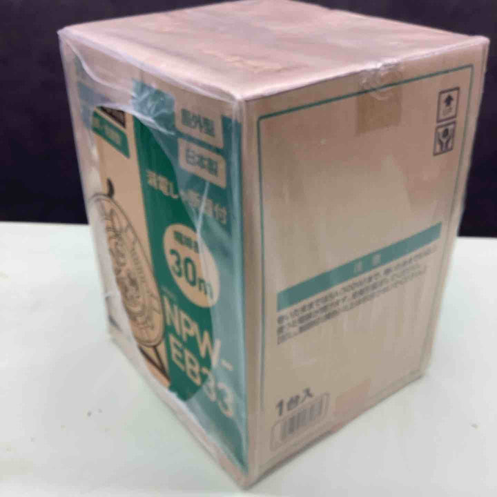 ◇日動 電工ドラム 防雨ELB付 NPW-EB33 30ｍ コードリール【越谷店】