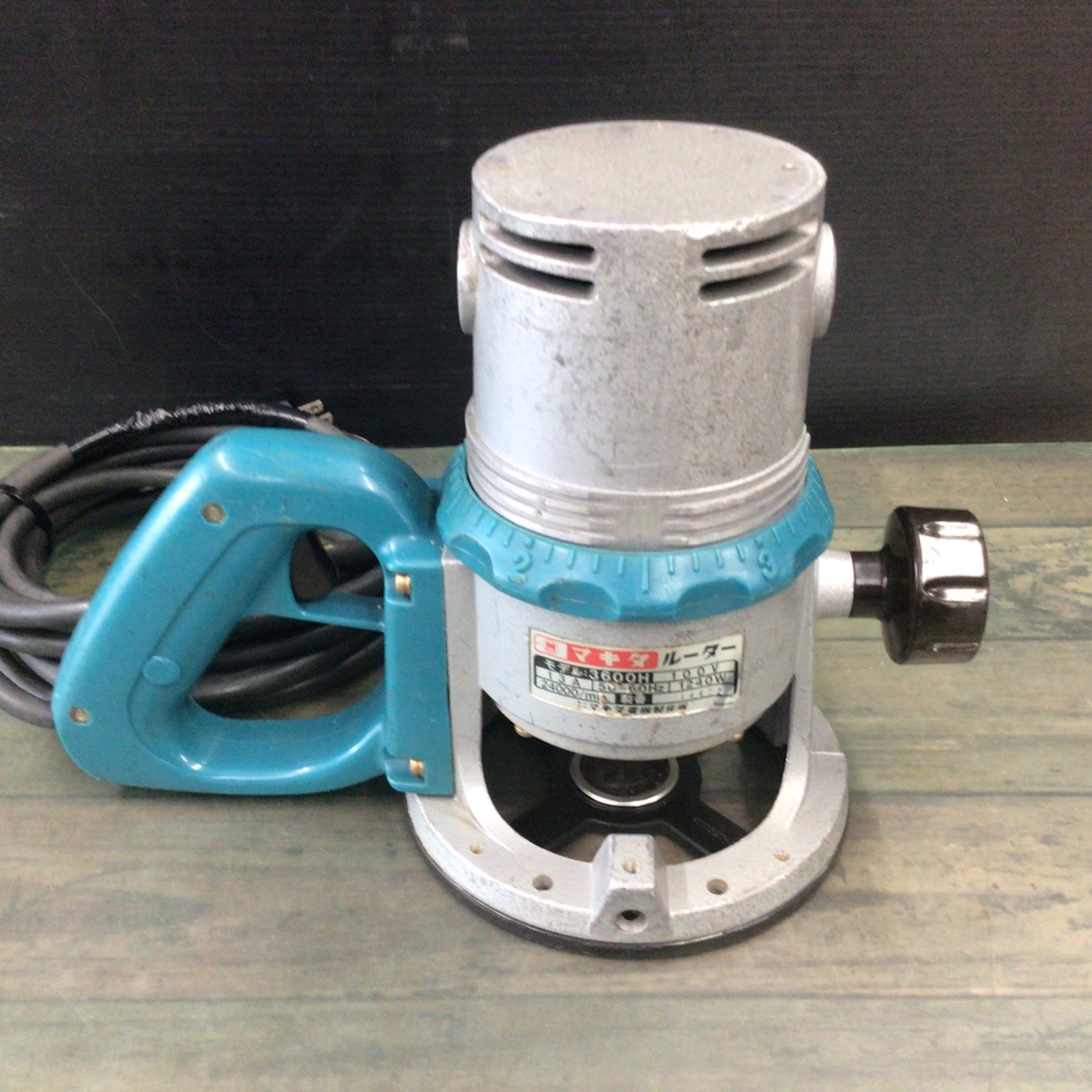 マキタ(makita) ルーター 3600HA 【東大和店】 – アクトツール
