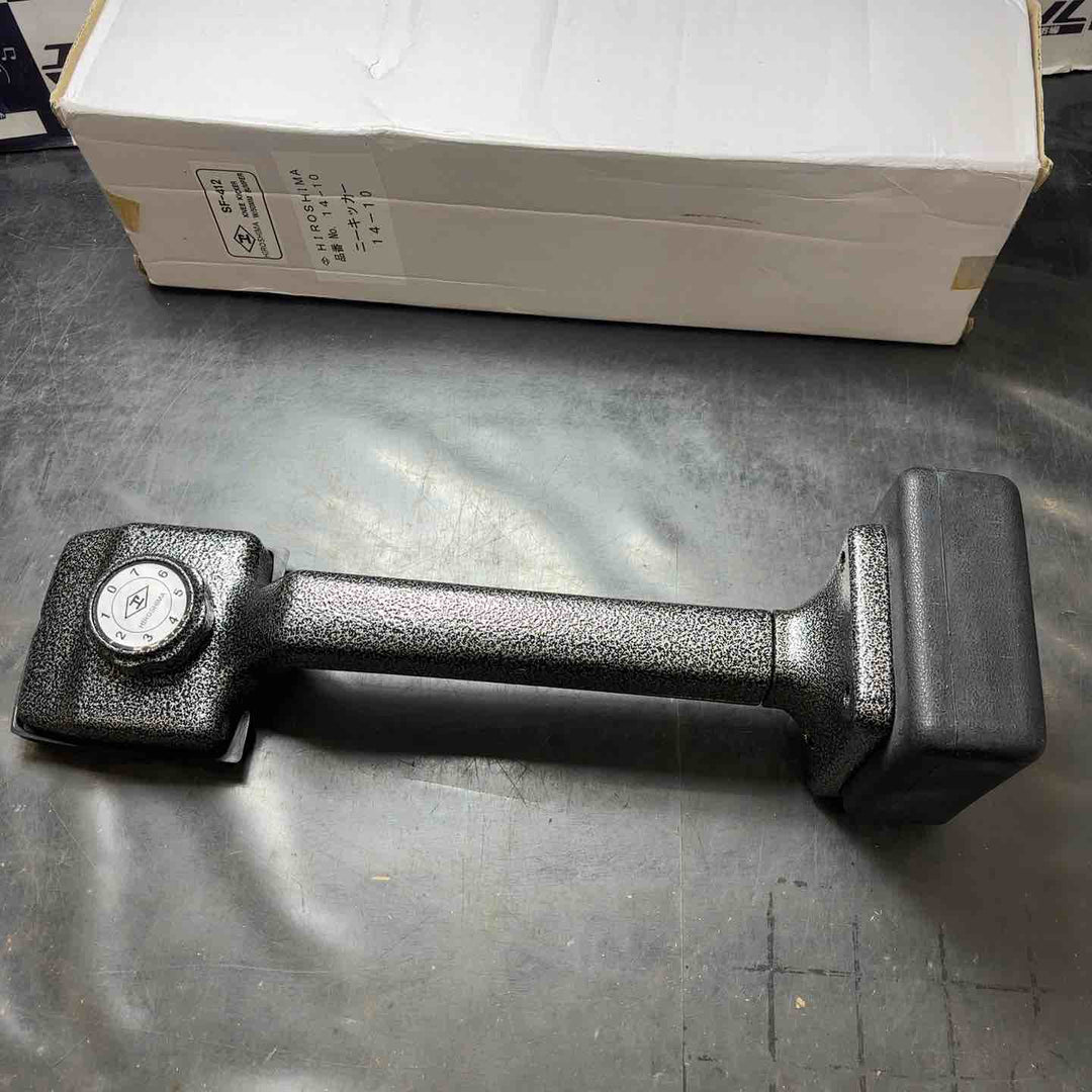 【未使用品】HIROSHIMA 広島 ニーキッカー カーペット 施工 14-10【所沢店】