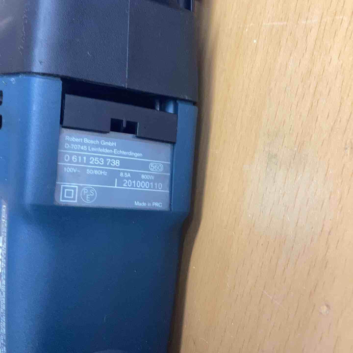 ◇ボッシュ(BOSCH) SDSプラスハンマドリル GBH2-26DRE【越谷店】