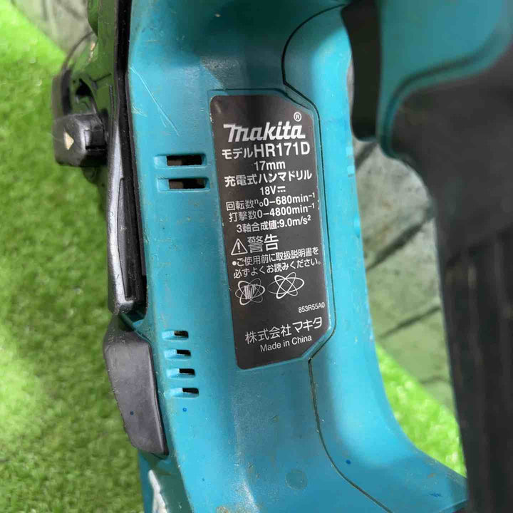 ☆マキタ(makita) 18V コードレスハンマドリル HR171DZ 動作確認済み【川口店】