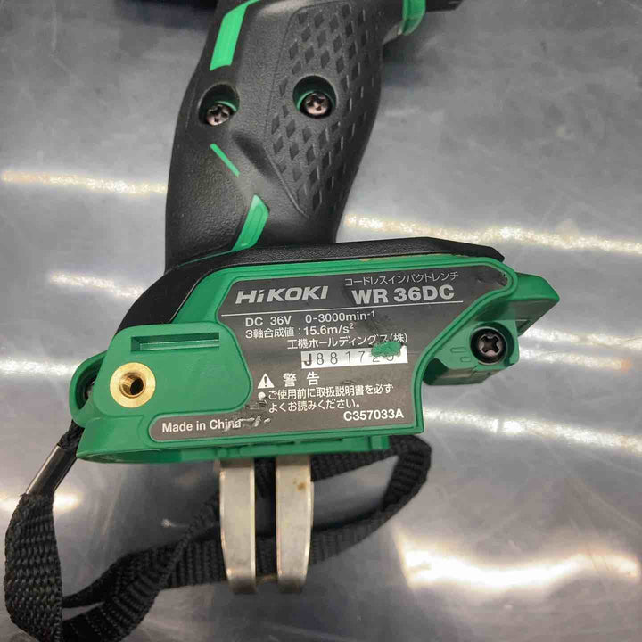 【美品】★ハイコーキ(HIKOKI ※旧:日立工機) コードレスインパクトレンチ WR36DC(NN)【川越店】
