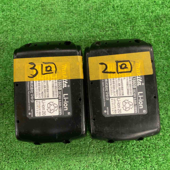 ★マキタ(makita) コードレスインパクトドライバー TD171DRGX【川崎店】