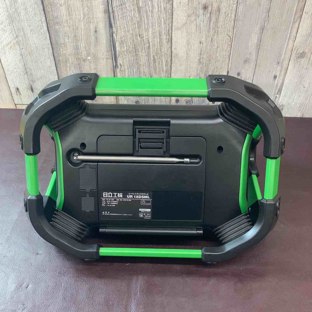 【中古品】ハイコーキ(HIKOKI ※旧:日立工機)  コードレスラジオ付テレビ UR18DSML(NN)【東大和店】