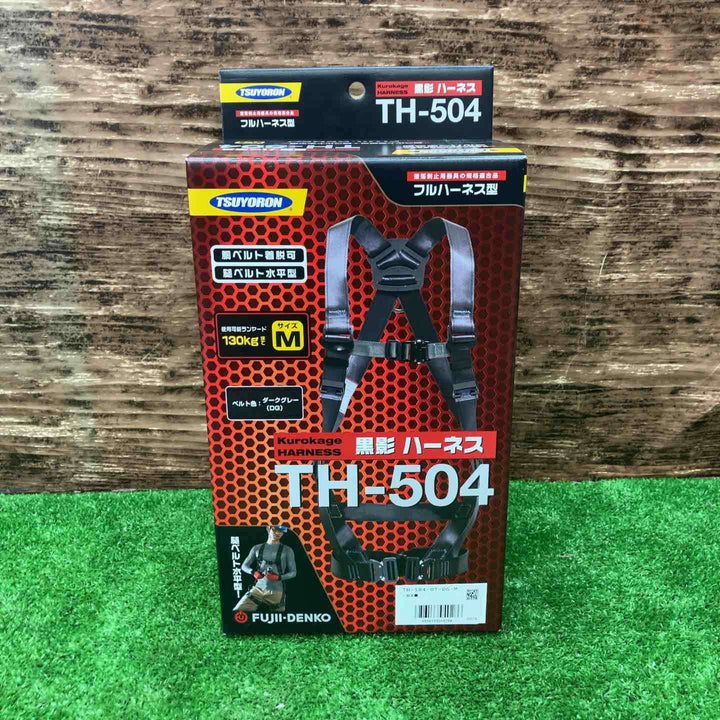 ツヨロン(TSUYORON) 新規格 墜落制止用器具 クロカゲハーネス TH-504-OT-DG-M-BX【川越店】
