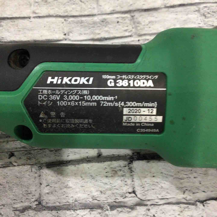 ★ハイコーキ(HIKOKI ※旧:日立工機) 100mmコードレスディスクグラインダ G3610DA(NN)【川口店】