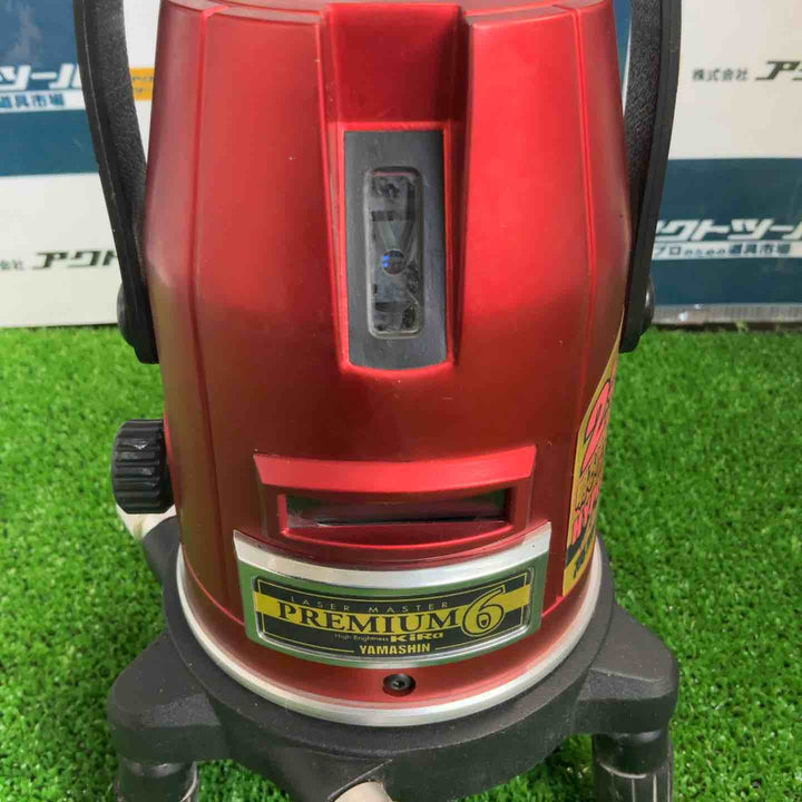 山真製鋸(YAMASHIN) レーザーマスタープレミアム 【本体のみ】 PM-6【草加店】