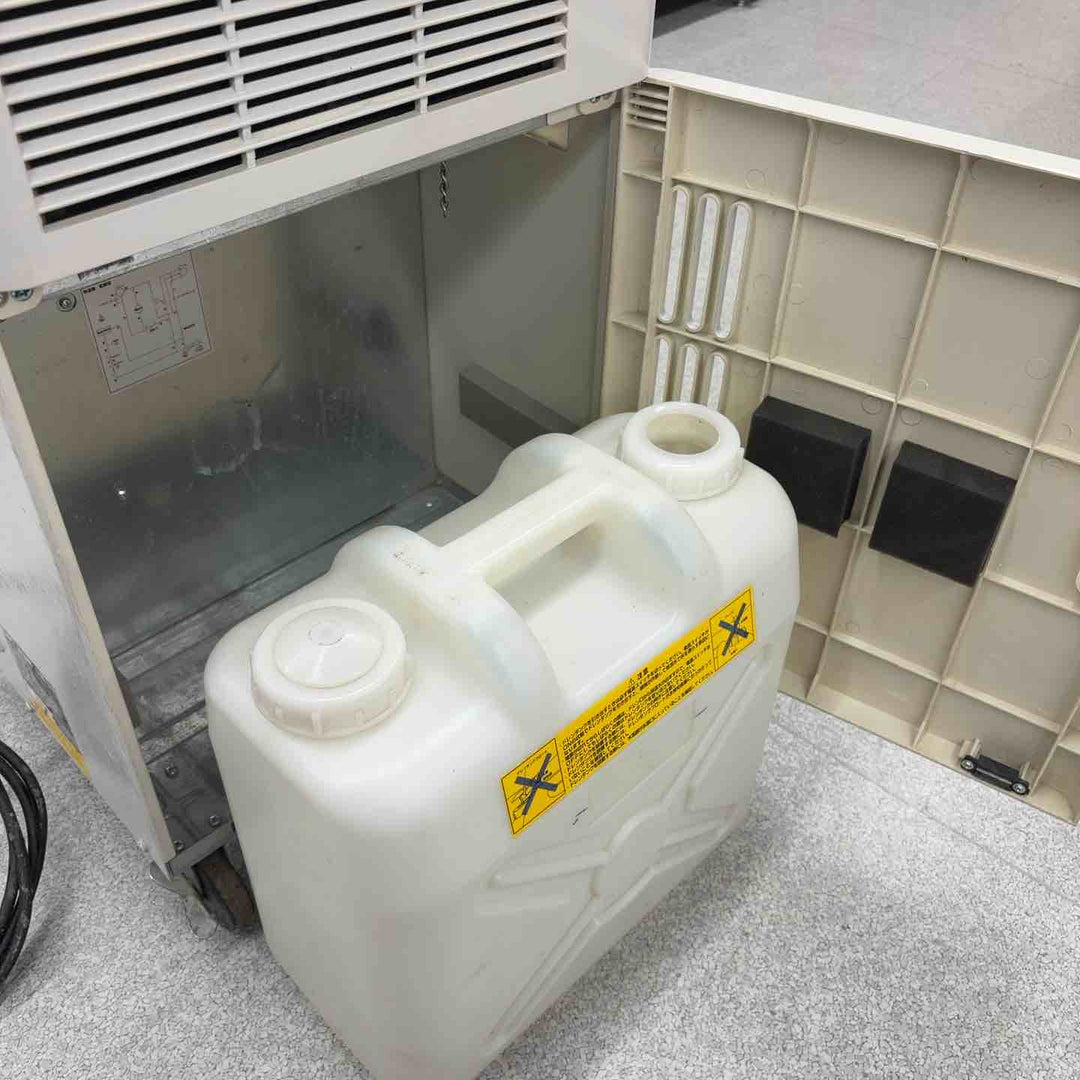 【店頭受取り限定】◇ナカトミ 業務用 除湿機 DM-15【八潮店】