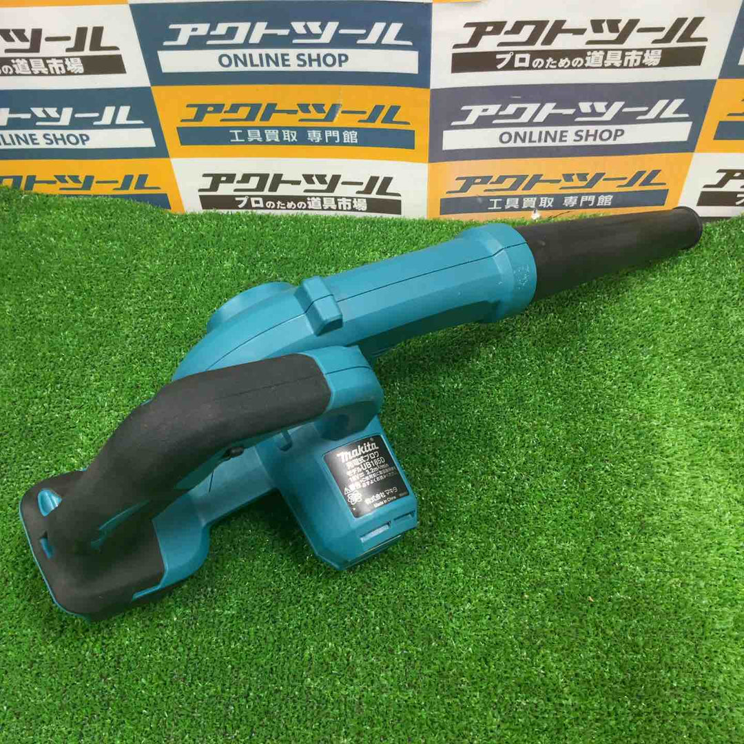 ★マキタ(makita) コードレスブロワ UB185DZ【草加店】