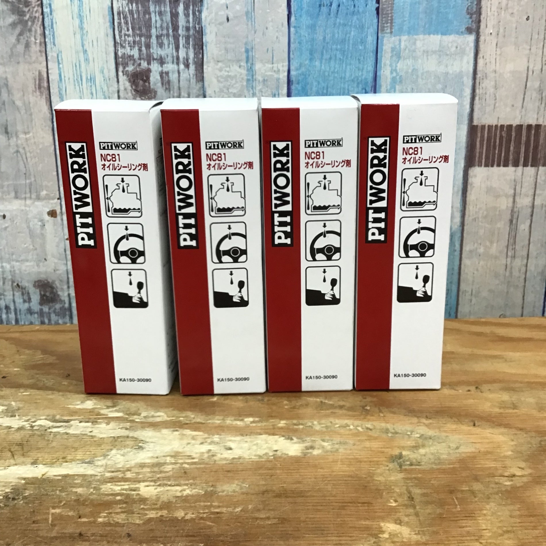 ピットワーク　日産　NC81 4本セット 日産 NC81 オイルシーリング 4本セット 漏れ止め剤 PITWORK【柏