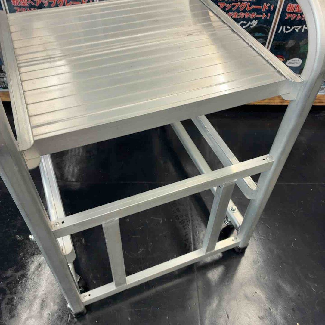 【店頭受取り限定】アルインコ 移動式作業台CSA-B(スプリングキャスター付き) CSA60B【藤沢店】