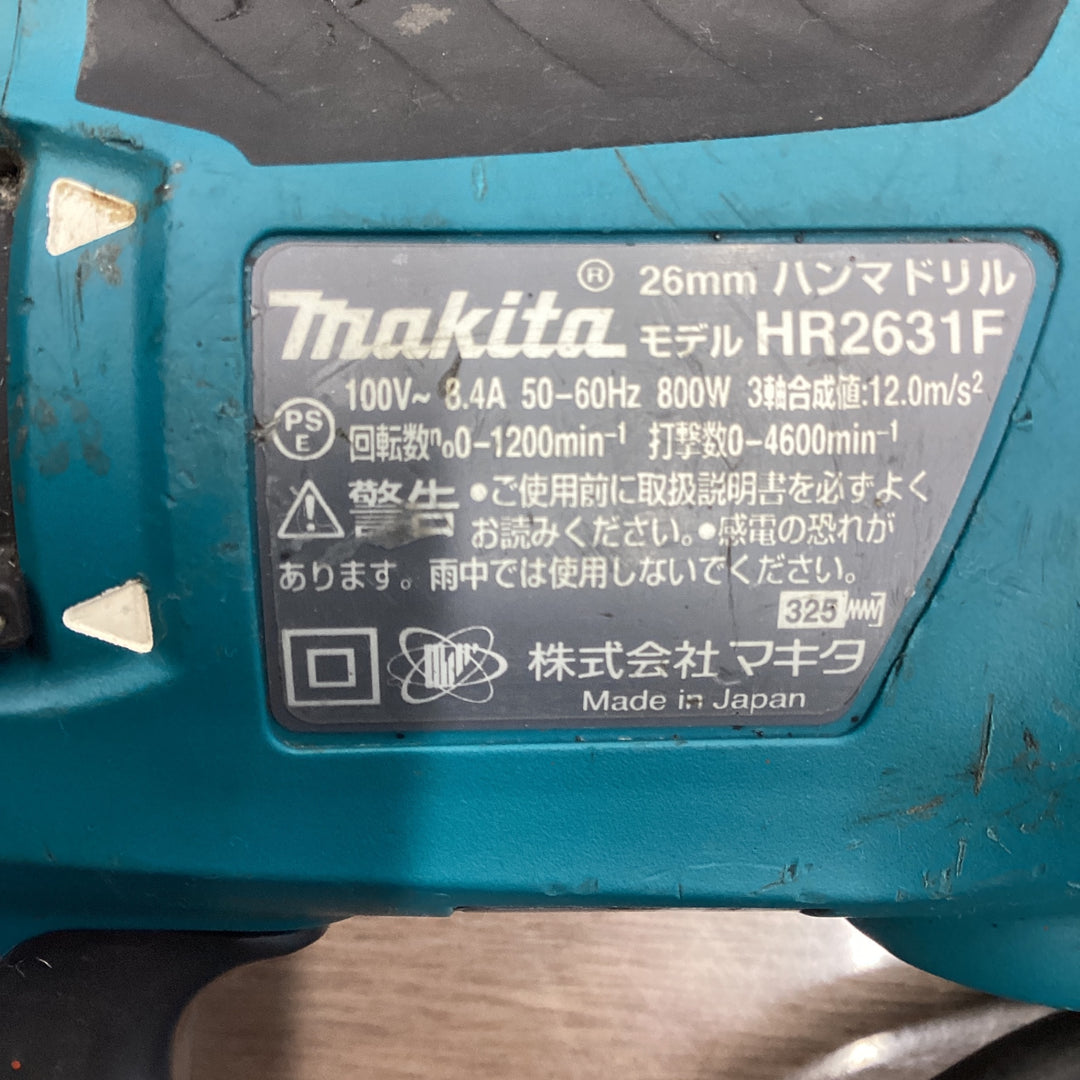 ★マキタ(makita) ハンマドリル HR2631F【草加店】