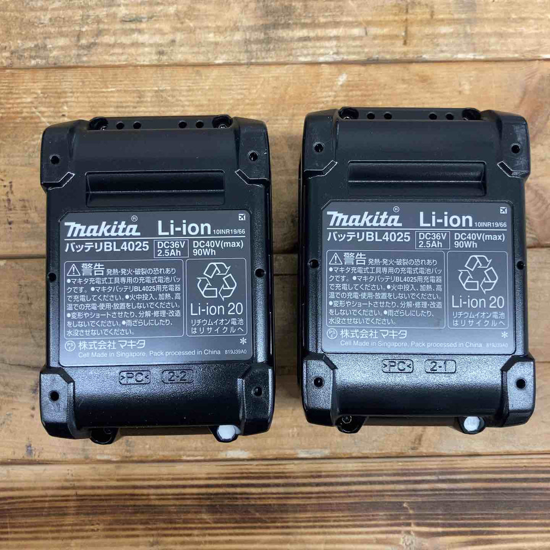 ★マキタ(makita) コードレスハンマドリル HR001GRDXV【東大和店】