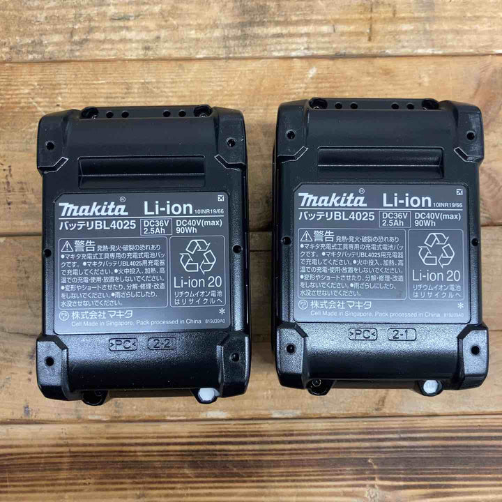 ★マキタ(makita) コードレスハンマドリル HR001GRDXV【東大和店】