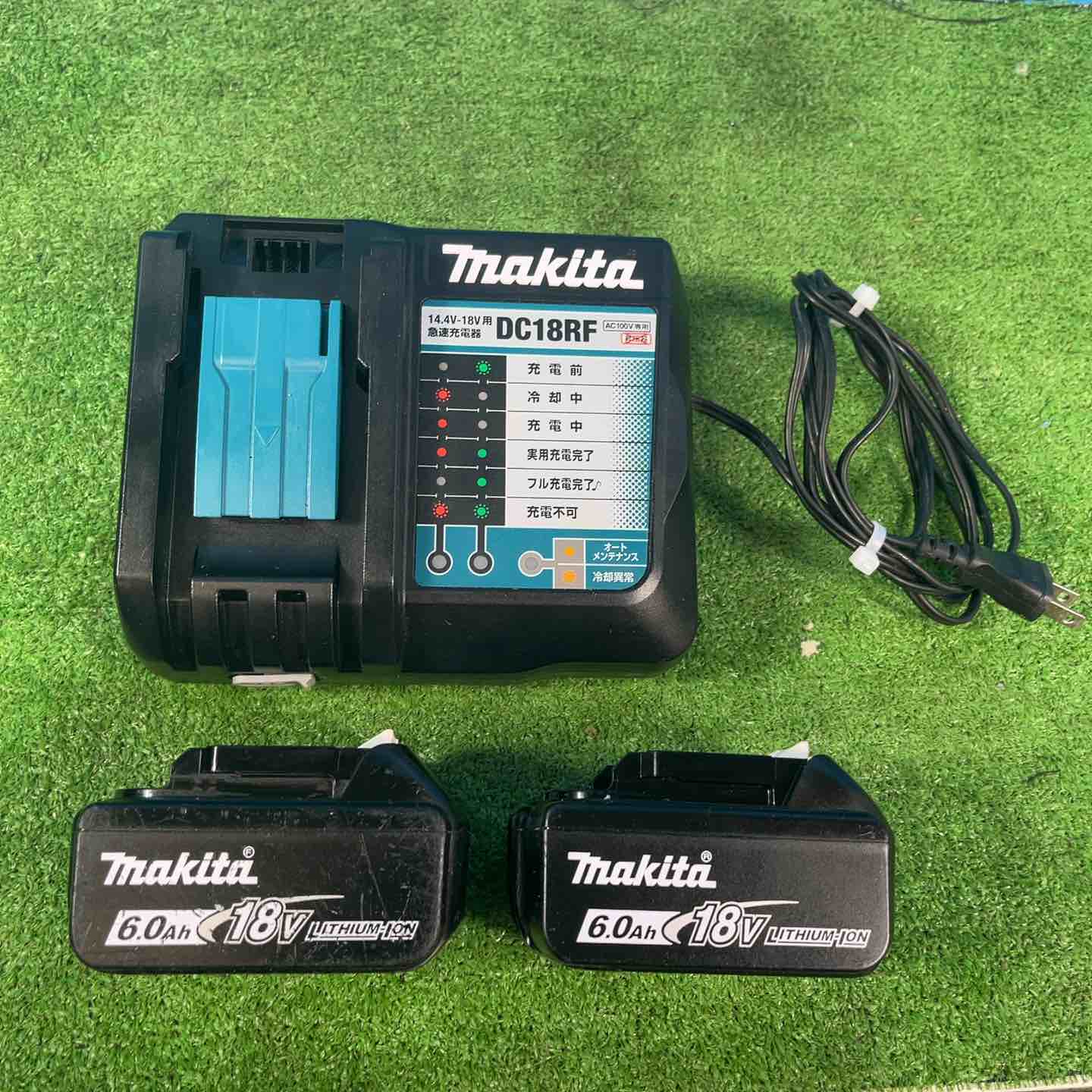 ☆マキタ(makita) コードレスバンドソー PB181DRGX 替刃・ツールバッグ