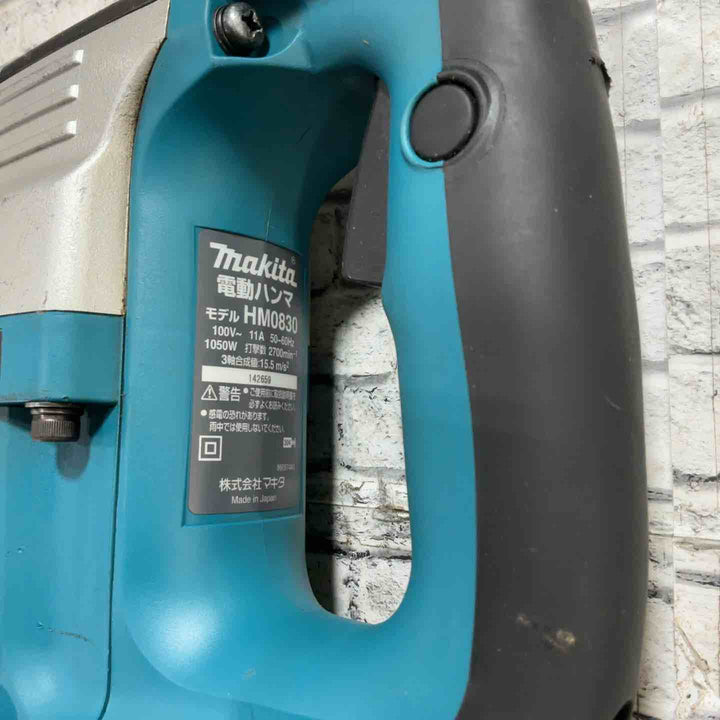 ★マキタ(makita) 電動ハンマ HM0830【川口店】