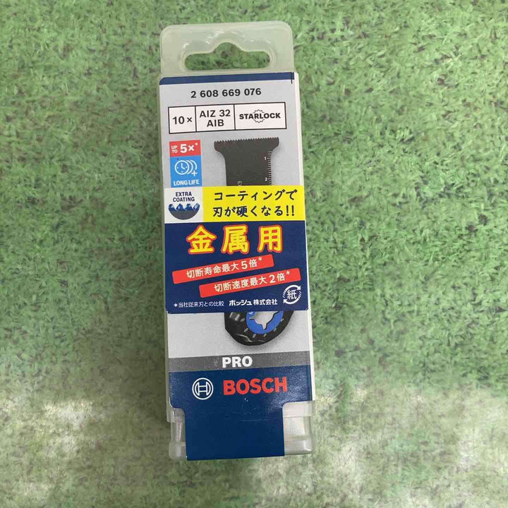 ボッシュ(BOSCH) マルチツールブレードスターロック AIZ32AIB/10 10本入り　2箱セット【町田店】