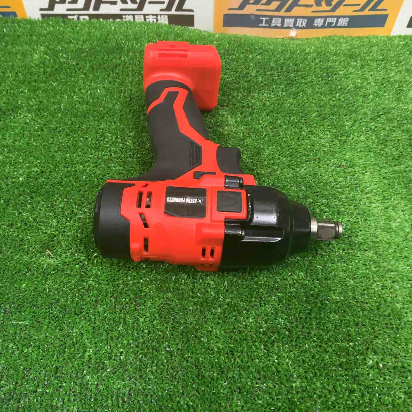 工具　TONE.アストロ アストロプロダクツ（ASTROPRODUCTS） ツールセット 74点組 レッド