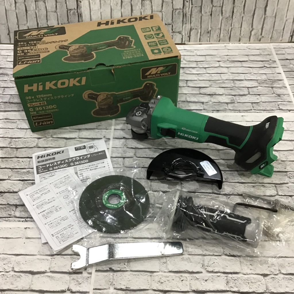 ☆ハイコーキ(HIKOKI ※旧:日立工機) 125mmコードレスディスク