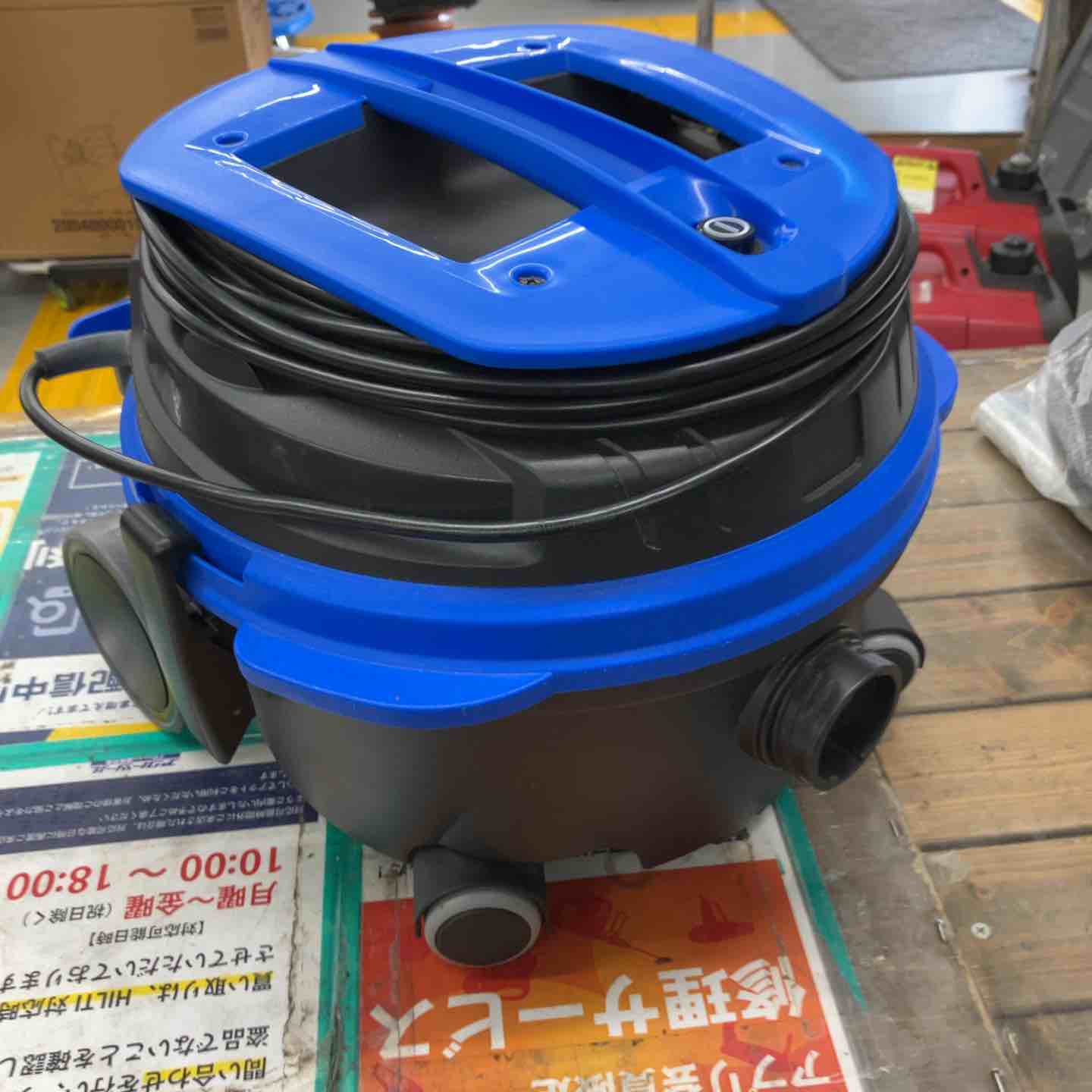 ◇蔵王産業 100V 真空掃除機 DRYV-21Y【戸田店】 – アクトツール