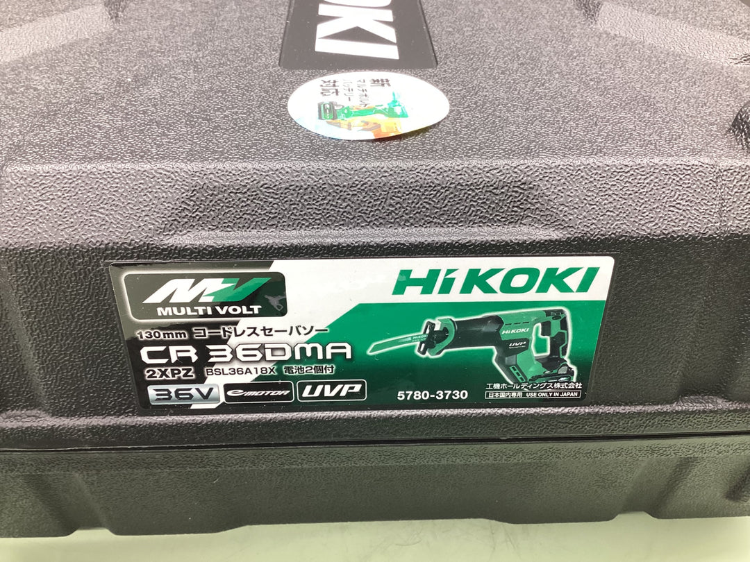 ★ハイコーキ(HIKOKI ※旧:日立工機) コードレスセーバーソー CR36DMA(2XPZ)【越谷店】