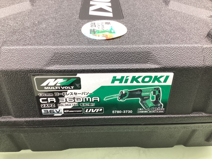 ★ハイコーキ(HIKOKI ※旧:日立工機) コードレスセーバーソー CR36DMA(2XPZ)【越谷店】