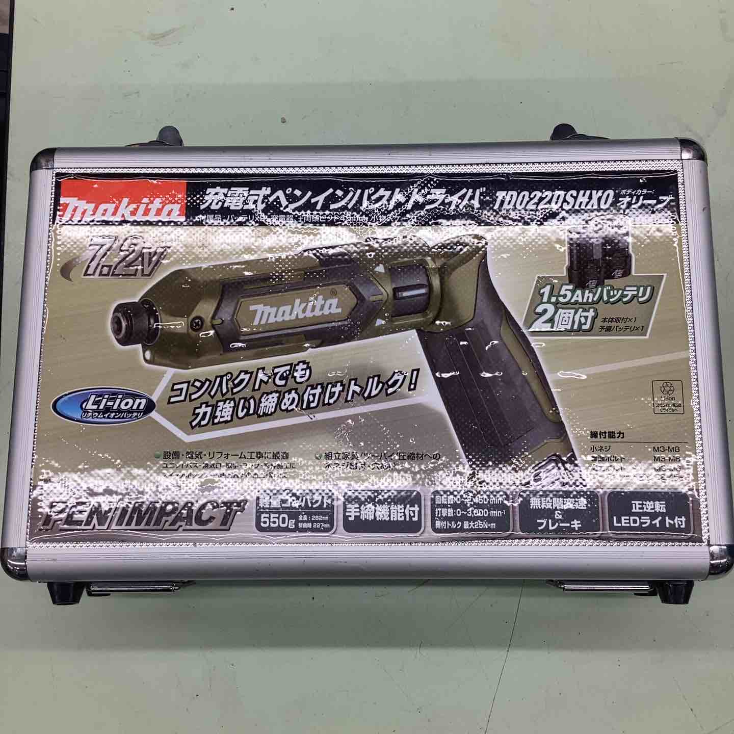 ☆マキタ(makita) コードレスペンインパクトドライバー TD022DSHXO