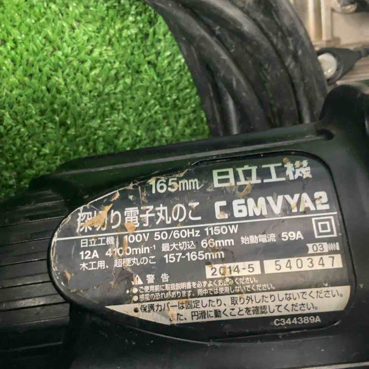 ☆HiKOKI(旧日立工機) 深切り電子丸のこ C6MVYA2(NB)【草加店】