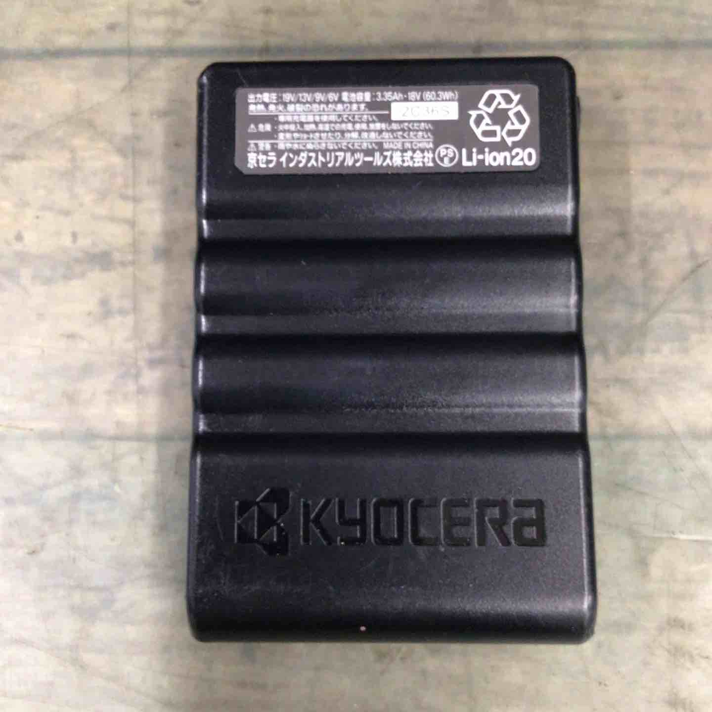 バートル (BURTLE) エアークラフト 19Vリチウムイオンバッテリー