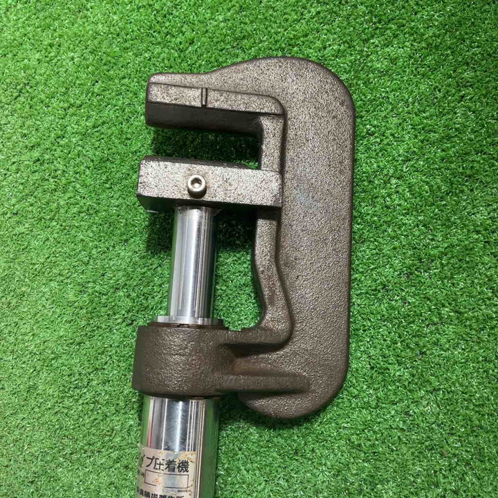 ◇育良精機(IKURA) 手動油圧式パイプ圧着機 IS-30AHS 断水機 動作確認済【川口店】