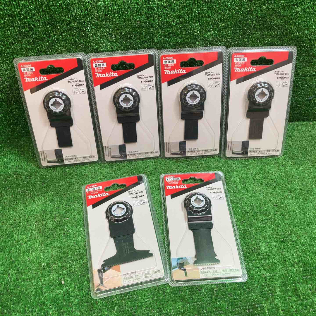 makita/マキタ マルチツール 替刃 30点まとめ売り！STARLOCK全機種対応【川越店】