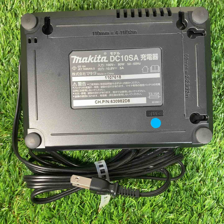 ◇マキタ(makita) スライド10.8V用急速充電器 DC10SA【戸田店】