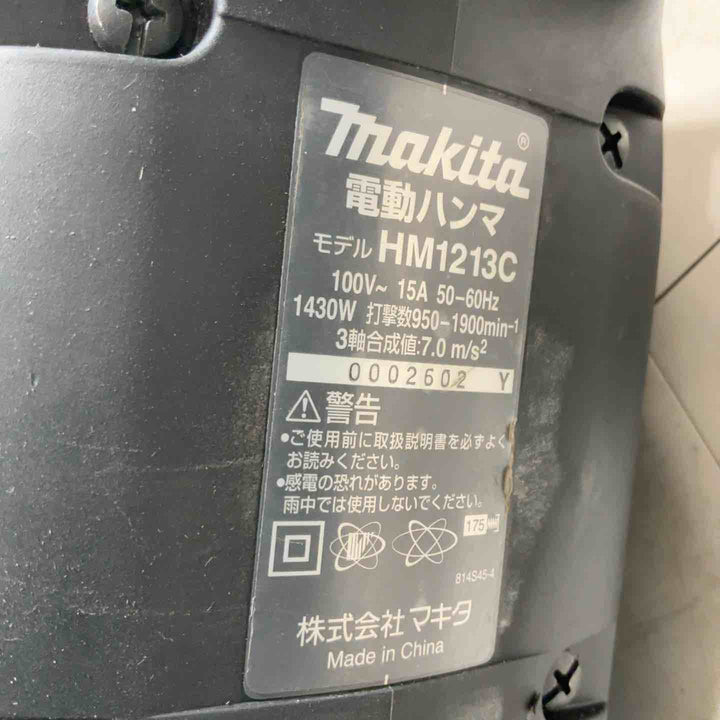 ★マキタ(makita) 電動ハンマ HM1213C【川口店】